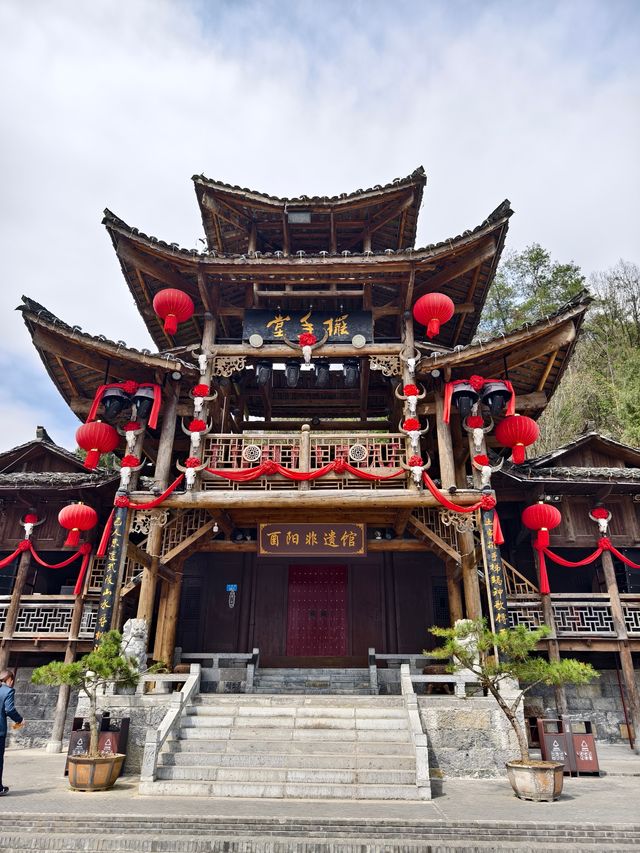 酉陽古城（重慶市酉陽縣）。