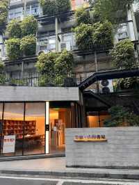 蛇口Citywalk：下輩子要在蛇口當漁民！