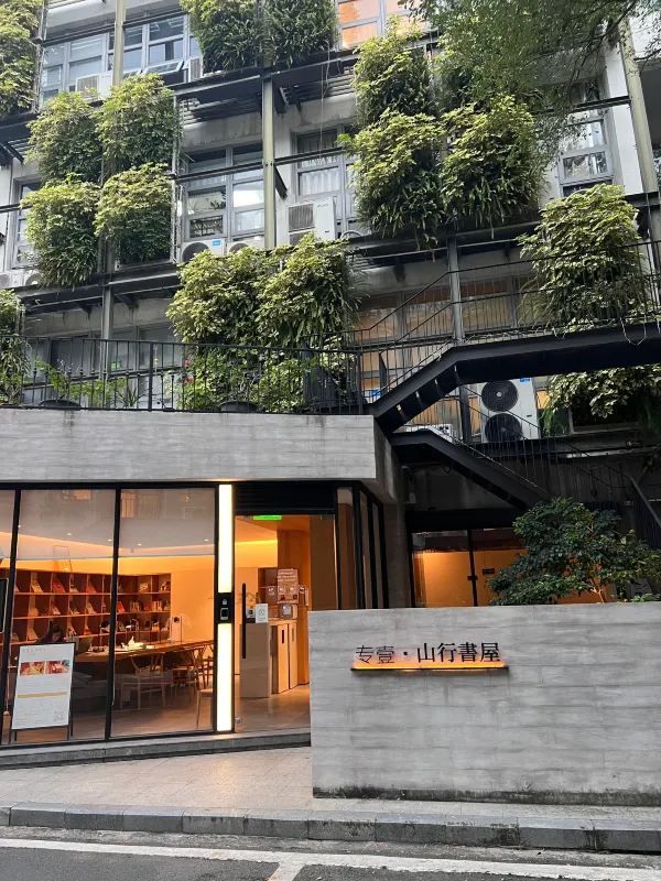蛇口Citywalk：下輩子要在蛇口當漁民！
