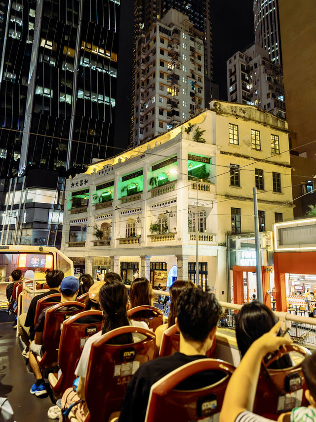 人生建議，來香港一定要坐一次落日飛車。
