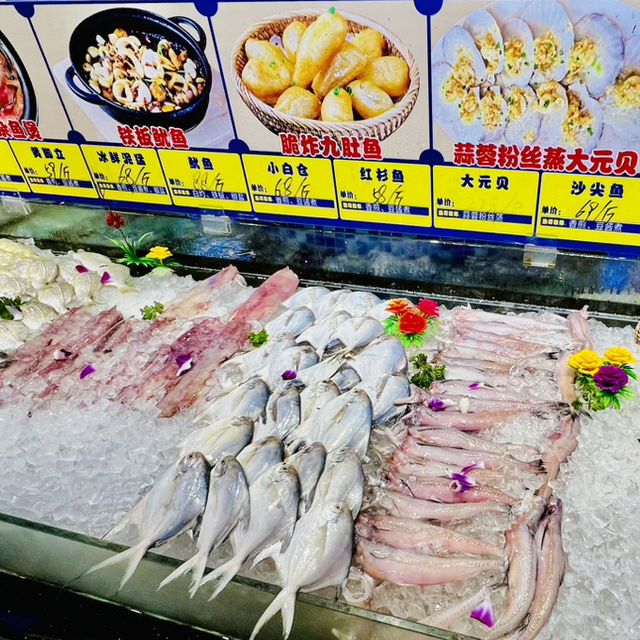 嘗嘗深圳9號漁港海鮮餐廳