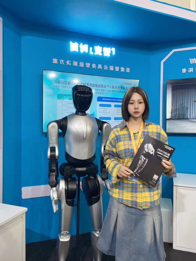 打卡2024百度雲智大會，太酷了。