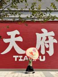 成都即將爆紅的!!佛系青年城市漫步新場景。。。