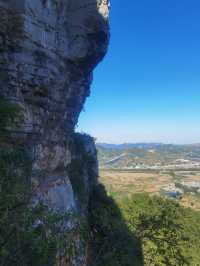 平邑縣曾子山。