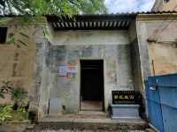 廣西武宣雅岗村郭松年莊園。