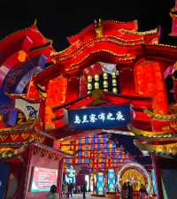 草原上的不夜城～烏蘭察布之夜。