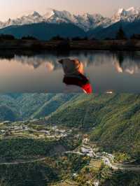 這裡是世外桃源嗎？竟藏著最美雪山和神湖。