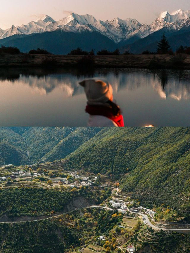 這裡是世外桃源嗎？竟藏著最美雪山和神湖。