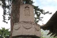 山西佛光寺｜真正的大唐只能在中國。