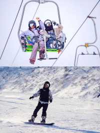 吉林長春廟香山滑雪場‖打卡避坑攻略。