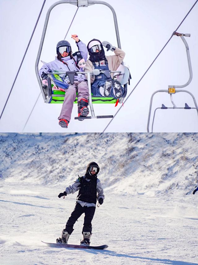 吉林長春廟香山滑雪場‖打卡避坑攻略。