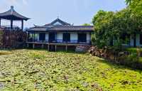 銅陵市天井湖公園