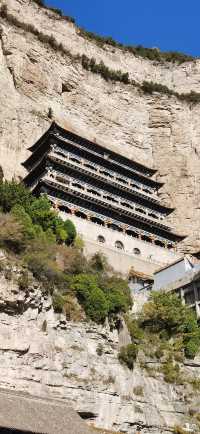 介休綿山