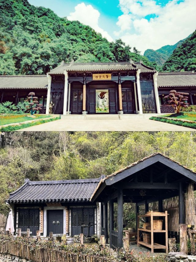 享受寧靜與自然的絕佳之地