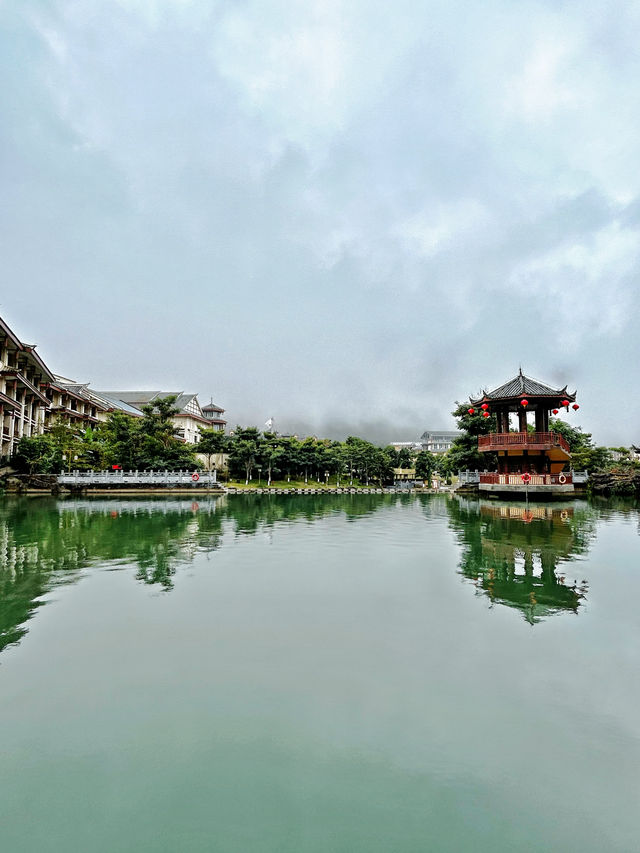 屏邊·滴水苗城