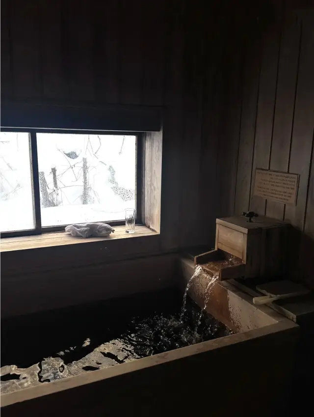 홋카이도 온천 호텔 추천 조잔케이 미도리야마테이!