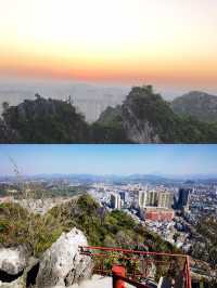 騎行廣西欽州六峰山，暢享自然風光