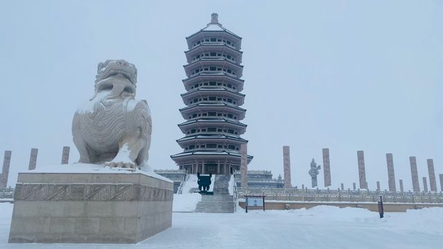東方第一村