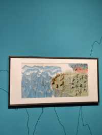 如此漫長·如此濃郁｜國寶級畫家.黃永玉新展