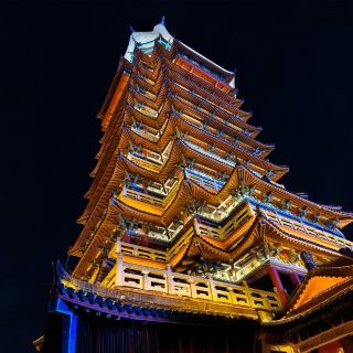 Underrated Hidden Gem | Qinzhou