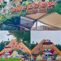 深圳｜野生動物園｜週末好去處
