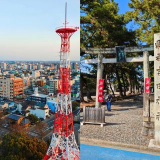 Toyohashi is a charming city in Japan.