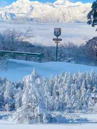 被我挖到了！成都周邊的冰雪童話世界