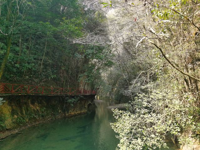 中壩大峽谷天然氧吧  陝西石泉縣遊