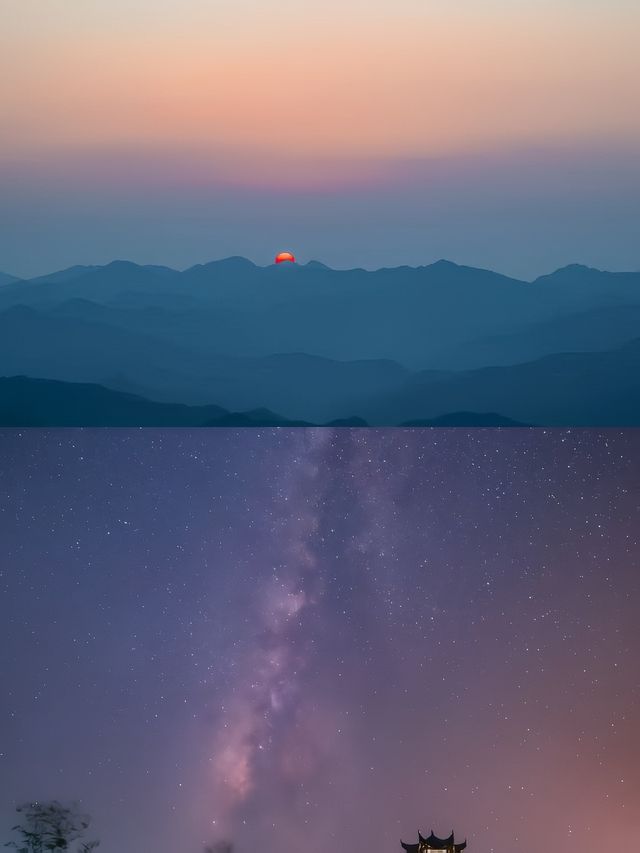 益陽雲台山風景區！