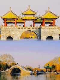 揚州瘦西湖：詩畫中的旅行指南