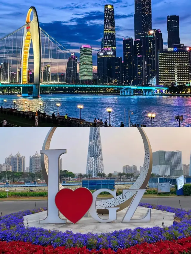 Must-Try 2 Citywalk Routes in Guangzhou