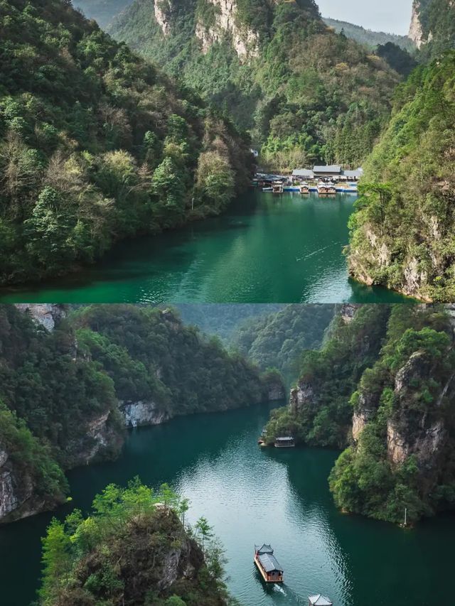 《人間仙境——張家界》