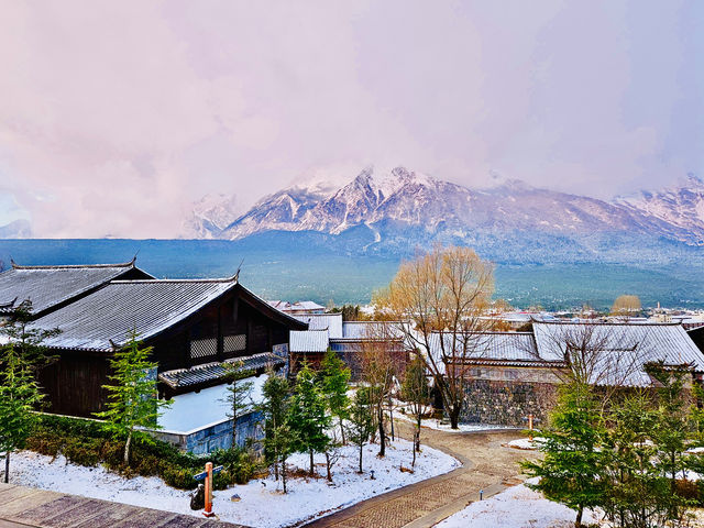 金茂璞修雪山酒店 玉龍雪山 麗江