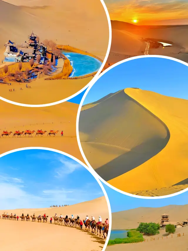 敦煌鳴沙山月牙泉防坑指南！唔做功課真嘅會喊！