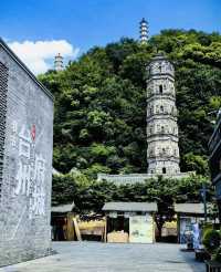 𝐓𝐚𝐢 𝐙𝐡𝐨𝐮  台州臨海