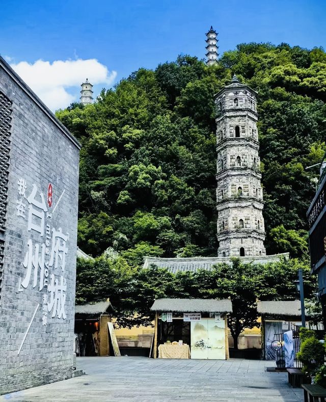 𝐓𝐚𝐢 𝐙𝐡𝐨𝐮  台州臨海
