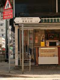 當暮色沉降