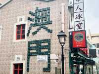 香港澳門往返超全路線攻略