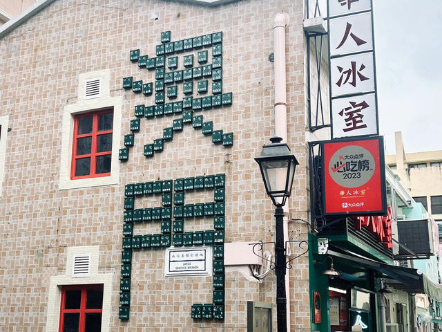 香港澳門往返超全路線攻略