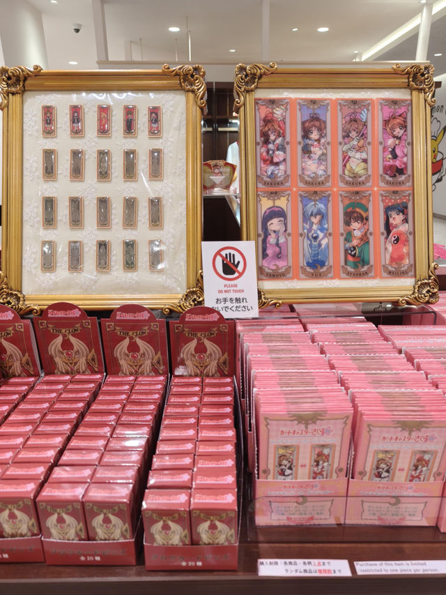 大阪百變小櫻快閃店｜誰的童年DNA動了