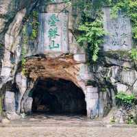 桂林爬山推薦‼️疊彩山20分鐘登頂攻略🌄俯瞰漓江的絕美視角