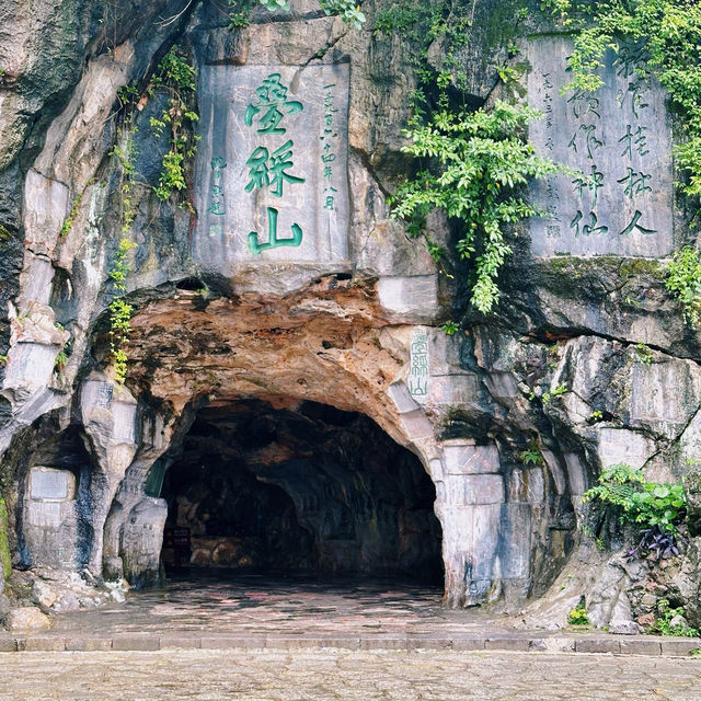 桂林爬山推薦‼️疊彩山20分鐘登頂攻略🌄俯瞰漓江的絕美視角