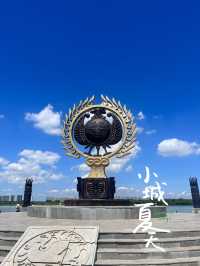 25度嘅夏天，北方嘅清涼秘境！