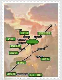 張家界四日三夜旅遊全攻略，帶你暢遊山水奇境