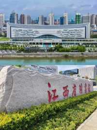 南昌室內「避暑天堂」打卡攻略，週末即刻出發！