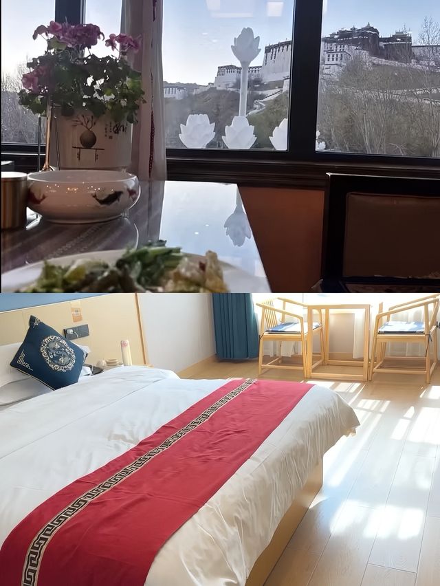 布宮景觀·閉眼入  拉薩旅遊住宿精選