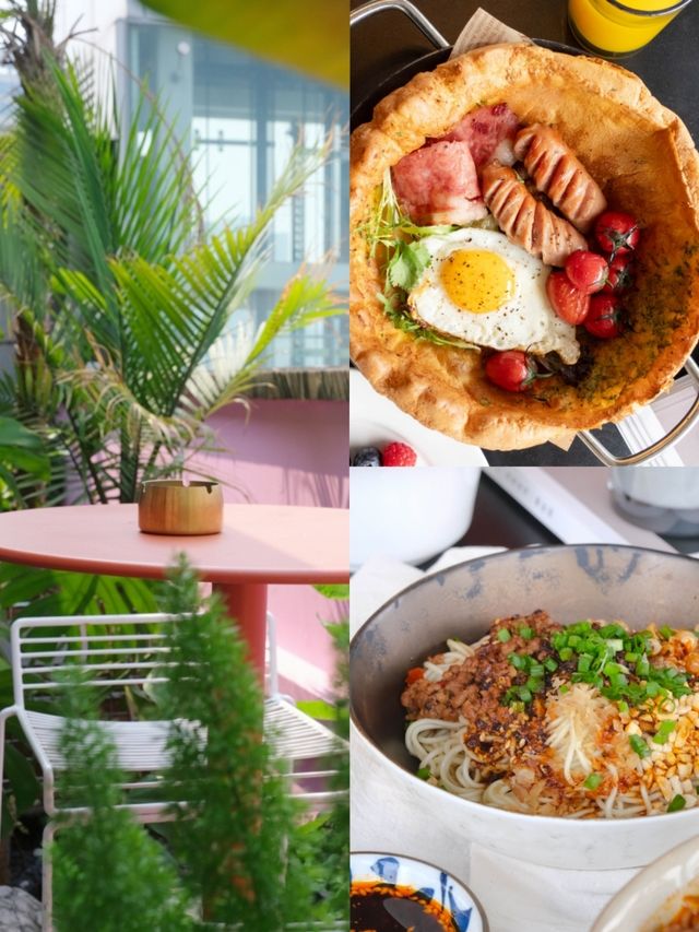 暑期成都旅遊攻略 | 圍坐酒店超正體驗