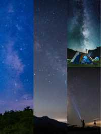 華東星空頂奢玩法！天荒坪豪氣觀星全攻略