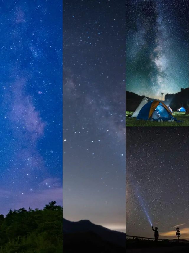 華東星空頂奢玩法！天荒坪豪氣觀星全攻略
