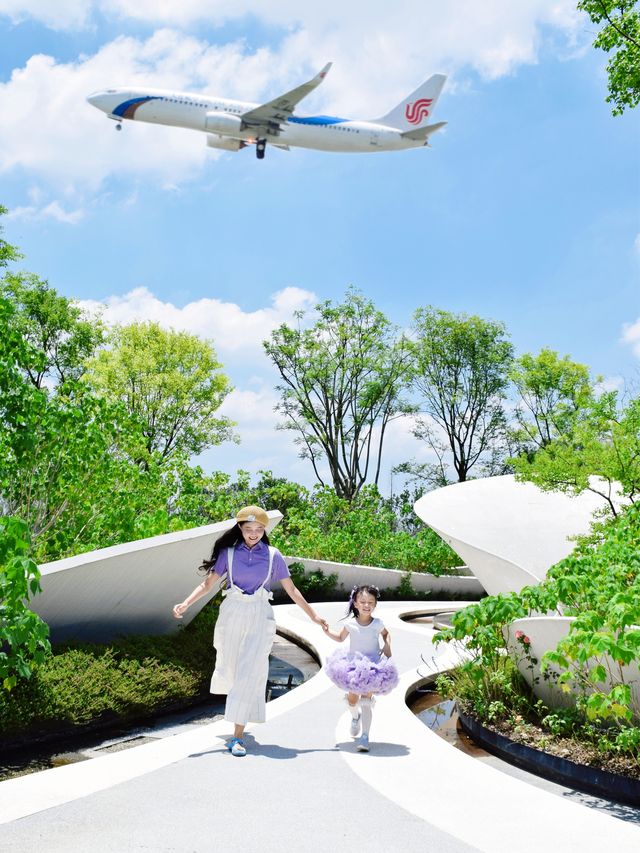 機場旁的寶藏地，讓「飛機控」女兒樂瘋啦